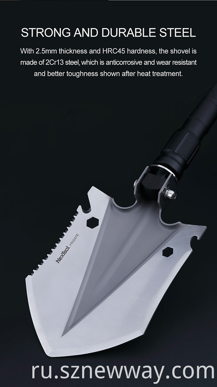 Xiaomi Folding Shovel